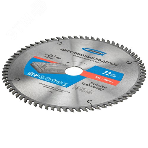 Пильный диск по дереву ф255 х 32 мм, 72 зуба + кольцо 32/30мм - фото 1