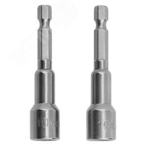 Биты с торцевыми головками 10x65 мм, 2 шт. - фото 1