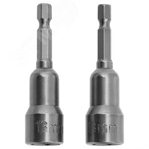 Изображение товара Биты с торцевыми головками 13x65 мм, 2 шт. (уп)