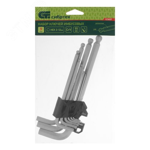 Набор ключей имбусовых, HEX, 2-12 мм, CrV, 9 шт., удлиненные, с шаром - фото 7