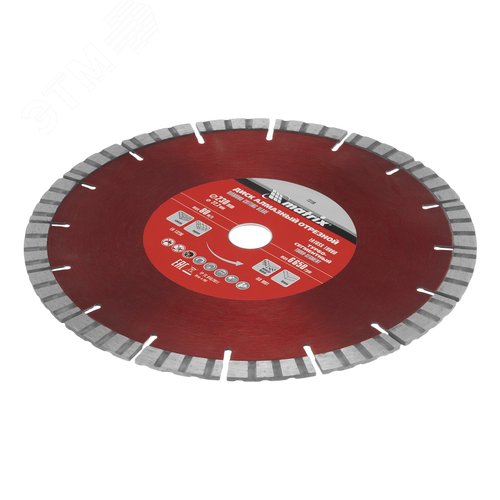 Изображение товара Диск алмазный отрезной Турбо-сегментный, 230 х 22,2 мм, сухая резка (шт)