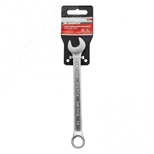 Ключ комбинированный, 13 мм, CrV, матовый хром - фото 3