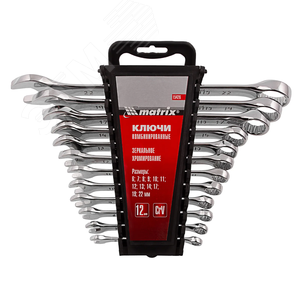 Набор ключей комбинированных, 6 - 22 мм, 12 шт., CrV, полированный хром - фото 2