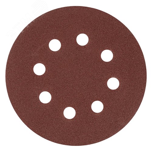 Изображение товара Круг абразивный на ворсовой подложке под липучку, перфорированный, P 120, 125 мм, 5 шт. (шт)
