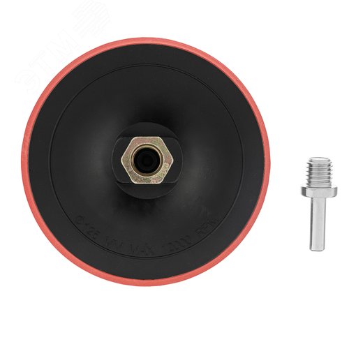 Изображение товара Насадка для дрели и УШМ с липучкой, 125 мм (шт)