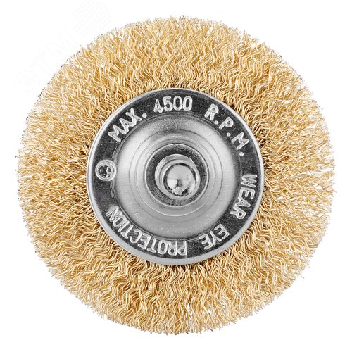 Щетка для дрели, 60 мм, плоская со шпилькой, латунированная витая проволока - фото 3