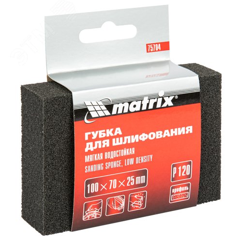 Изображение товара Губка для шлифования, 100 х 70 х 25 мм, мягкая, P 120 (шт)