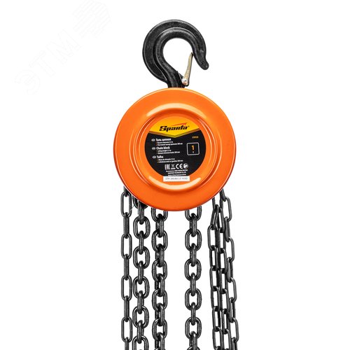 Таль цепная, 1 т, h подъема 2,5 м, расстояние между крюками 300 мм - фото 2