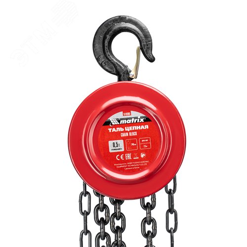 Таль цепная, 0,5 т, h подъема 2,5 м, расстояние между крюками 240 мм - фото 2