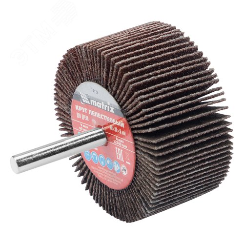 Изображение товара Круг лепестковый для дрели, 60 х 30 х 6 мм, Р 120 (шт)