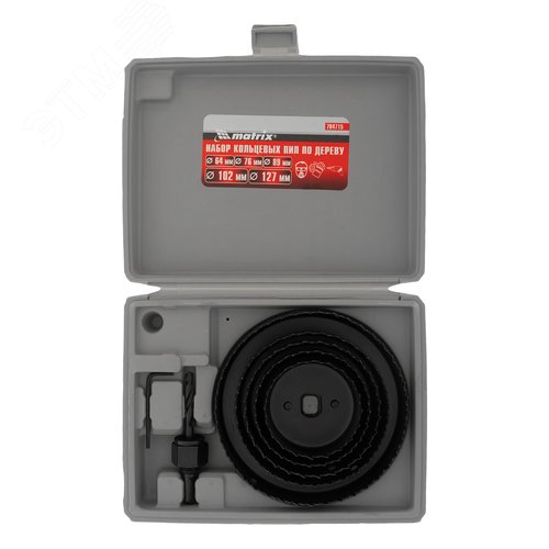 Набор кольцевых пил по дереву, 64-127 мм, 8 предм. - фото 1