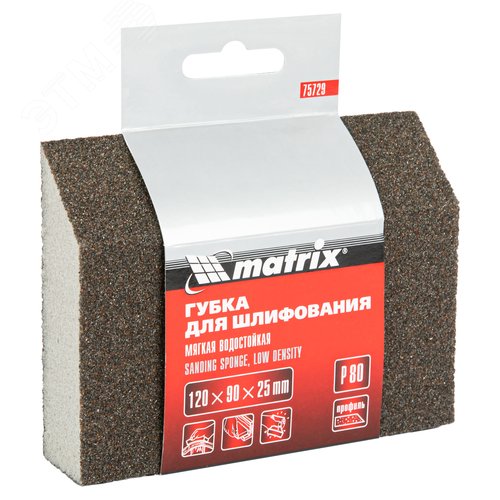 Изображение товара Губка для шлифования, 120 х 90 х 25 мм, трапеция, мягкая, P 80 (шт)