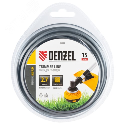 Леска для триммера армированная алюминием квадратная, 2,7мм х 15м, блистер ALUFLEX - фото 2