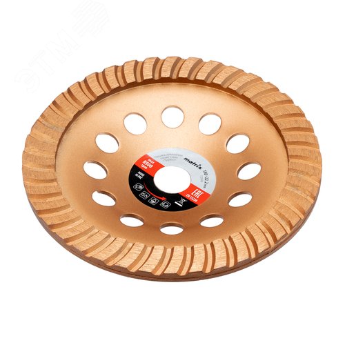 Изображение товара Чашка алмазная зачистная, 180 мм, Turbo (шт)