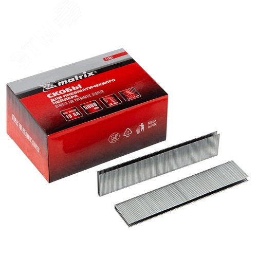 Изображение товара Скобы 18GA для пнев. степлера 1,25х1,0мм длина 28 мм ширина 5,7 мм, 5000 шт (уп)