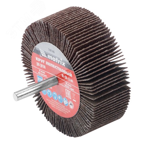 Изображение товара Круг лепестковый для дрели, 80 х 30 х 6 мм, P 120 (шт)