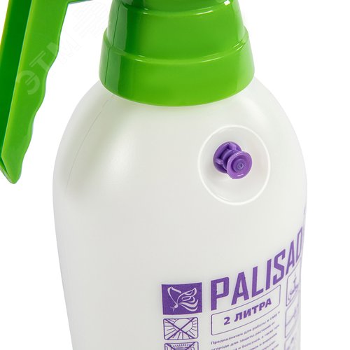 Опрыскиватель 2 л, ручной, с насосом и клапаном сброса давления - фото 7