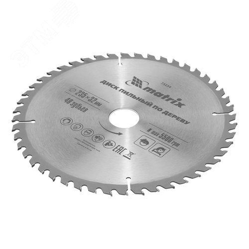 Пильный диск по дереву, ф235 х 32 мм, 48 зубьев + кольцо 32/30 - фото 2