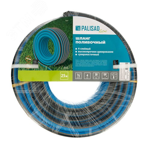 Шланг поливочный армированный, 1/2 25м, LUXE - фото 4