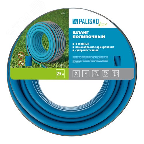 Шланг поливочный армированный, 3/4 25м, LUXE - фото 4