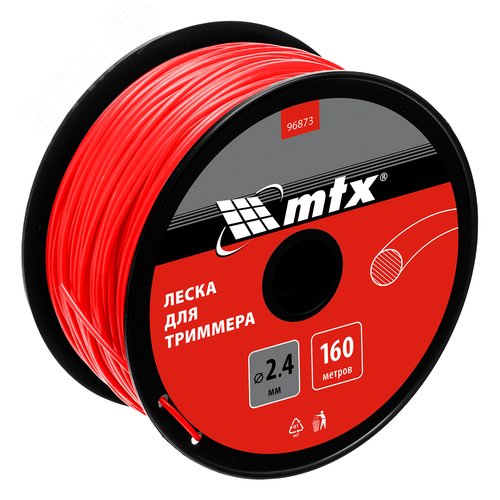 Леска для триммера круглая 2,4 мм х 160 м, на катушке - фото 1