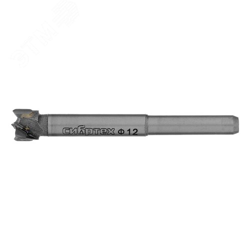 Сверло Форстнера по дереву, 12 мм, цилиндрический хвостовик - фото 1