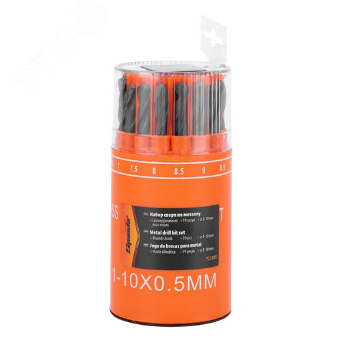 Набор сверл по металлу, 1-10 мм (через 0,5 мм), HSS, 19 шт., в стакане, цилинд. хвостовик - фото 1