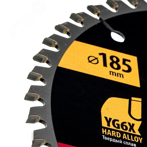 Пильный диск по ламинату ф185 х 20 мм, 48 зубьев - фото 4