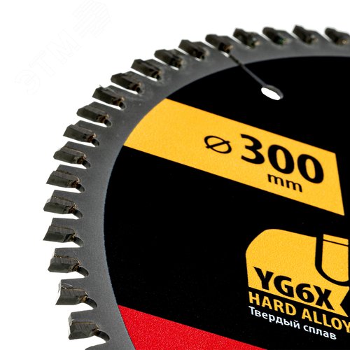 Пильный диск по ламинату ф300 х 30 мм, 80 зубьев - фото 4