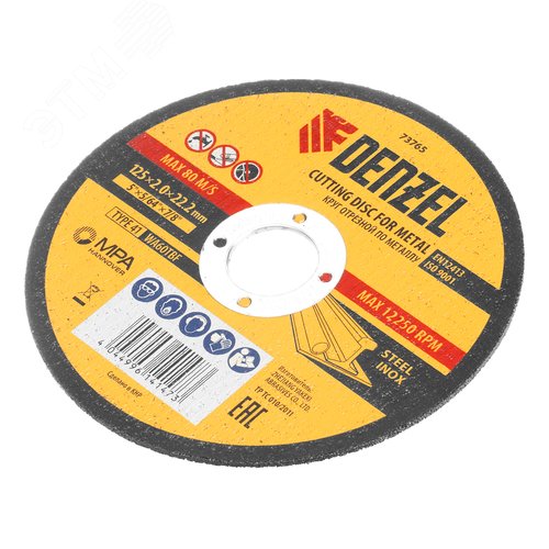 Круг отрезной по металлу, 125 х 2,0 х 22,2 мм, WA60TBF - фото 3