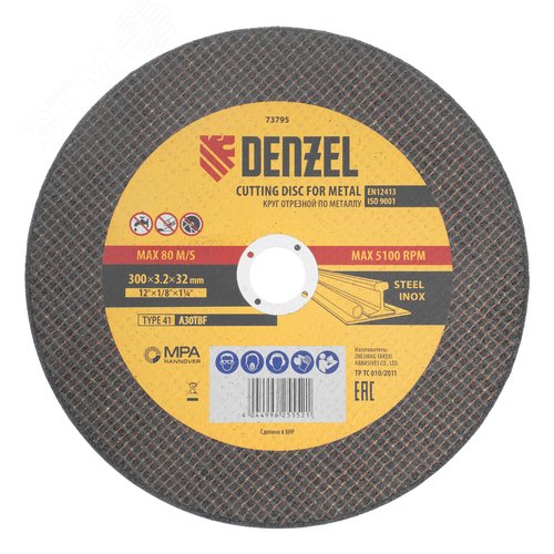 Круг отрезной по металлу, 300 х 3,2 х 32 мм, A30TBF - фото 1