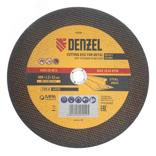 Круг отрезной по металлу, 400 х 3,2 х 32 мм, A30TBF - фото 1