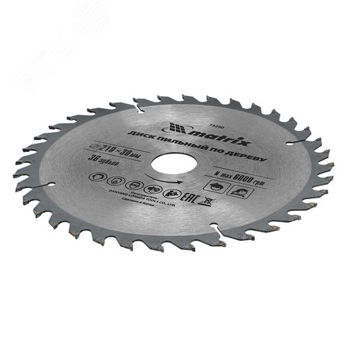 Пильный диск по дереву, ф210 х 30 мм, 36 зубьев - фото 2