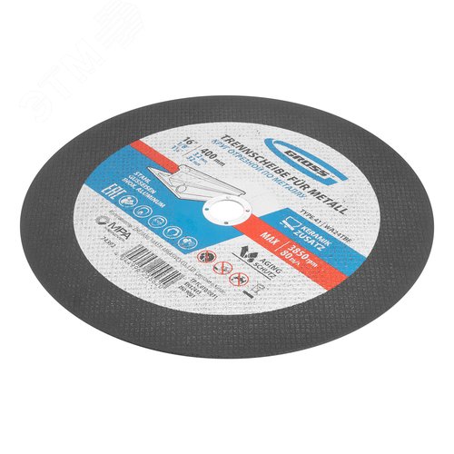 Круг отрезной по металлу, 400 x 3,2 x 32 мм, WA24TBF - фото 3