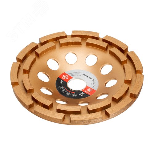 Изображение товара Чашка алмазная зачистная, 150 мм, Двухрядная (шт)