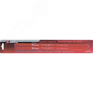 Полотна для ножовки по металлу, 300 мм, 24TPI, биметаллическое, 2 шт. - фото 2