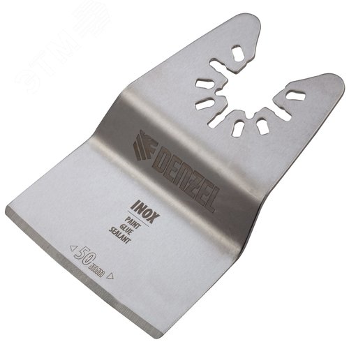 Насадка-шабер для МФИ, Inox, для снятия краски, ширина 50 мм, ступенчатая - фото 1