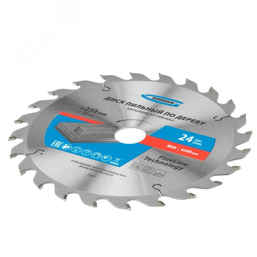 Пильный диск по дереву ф250 х 32 мм, 24 зуба + кольцо 32/30мм - фото 1