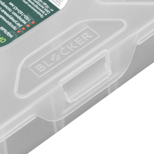 Органайзер универсальный малый 190х160х45 мм, прозрачный матовый - фото 3