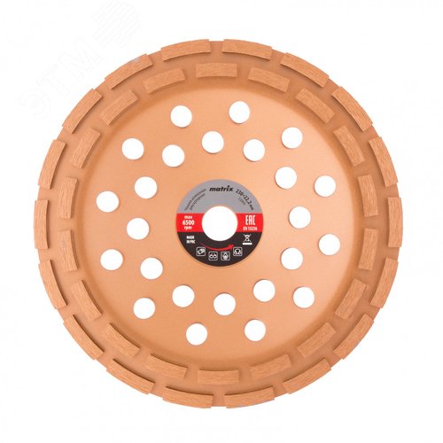 Изображение товара Чашка алмазная зачистная, 230 мм, Двухрядная (шт)