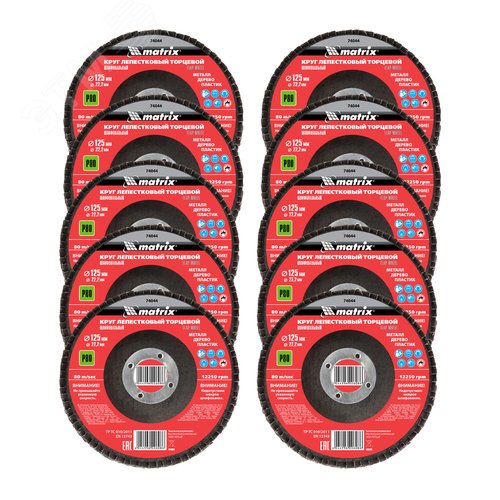 Изображение товара Круг лепестковый торцевой, P 80, 125 х 22,2 мм (шт)