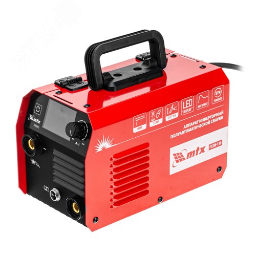 Аппарат инвертор. полуавтомат. cварки FCAW-130, 130 А, ПВ 60% - фото 1