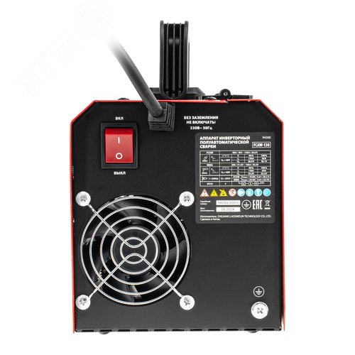 Аппарат инвертор. полуавтомат. cварки FCAW-130, 130 А, ПВ 60% - фото 6