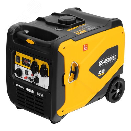 Генератор инверторный GS-4500iSE, 4,5 кВт, 230 В, закрытый корпус,электростартер - фото 1