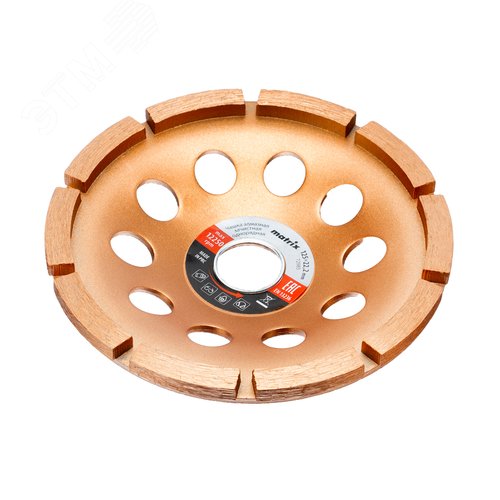 Изображение товара Чашка алмазная зачистная, 125 мм, Однорядная (шт)