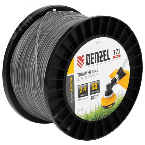 Леска для триммера двухкомпонентная квадрат, 2,4мм х 175м, на DIN катушке EXTRA CORD - фото 1