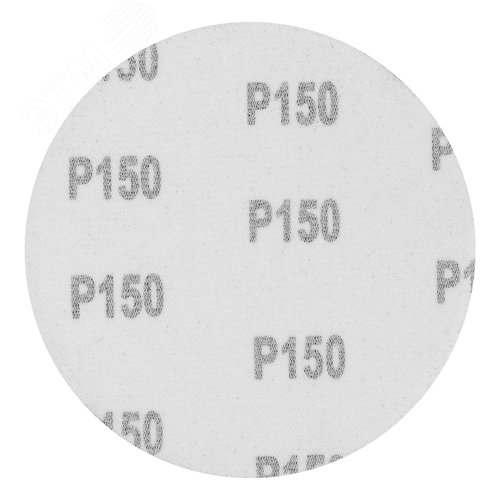 Круг абразивный на ворсовой подложке под 'липучку', P 150, 125 мм, 10 шт. - фото 3