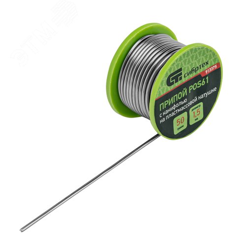 Припой с канифолью, D 1,5 мм, 50 г, POS61, на пластмассовой катушке - фото 2