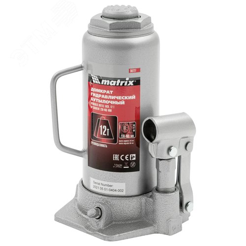 Изображение товара Домкрат гидравлический бутылочный, 12 т, h подъема 230-465 мм (шт)