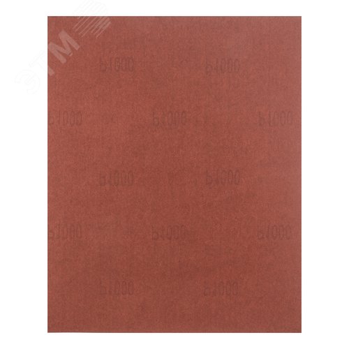 Шлифлист на бумажной основе, P 1000, 230 х 280 мм, 10 шт., водостойкий - фото 2